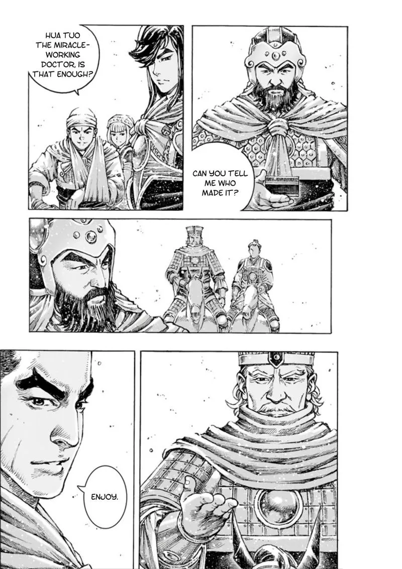 The Ravages of Time Chapter 493 Online - página 12