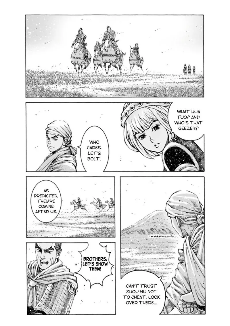 The Ravages of Time Chapter 493 Online - página 13