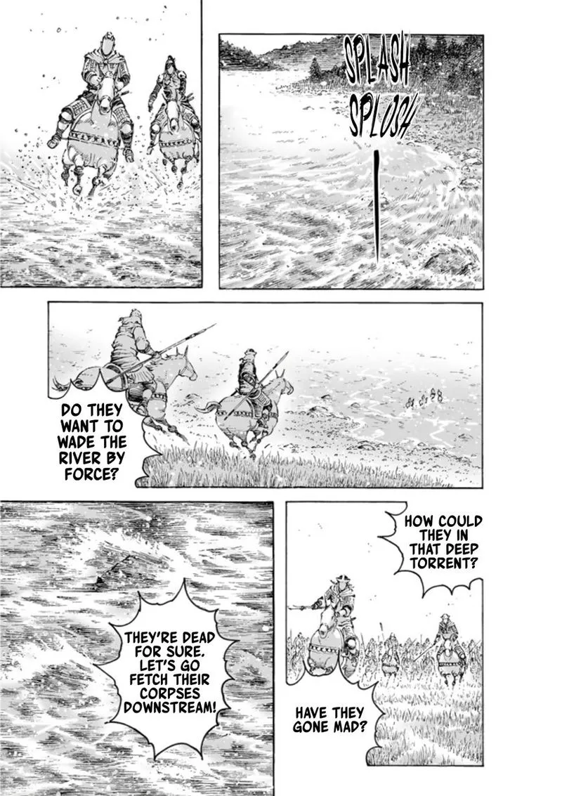 The Ravages of Time Chapter 493 Online - página 14