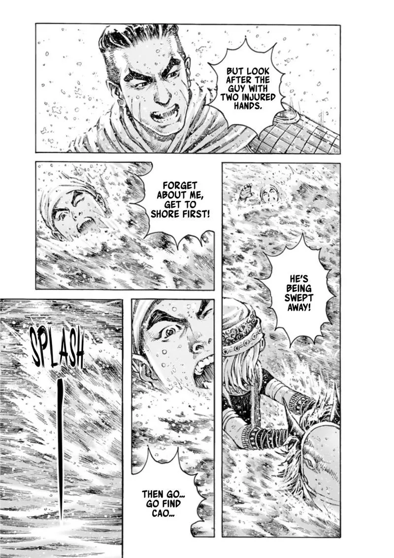 The Ravages of Time Chapter 493 Online - página 16
