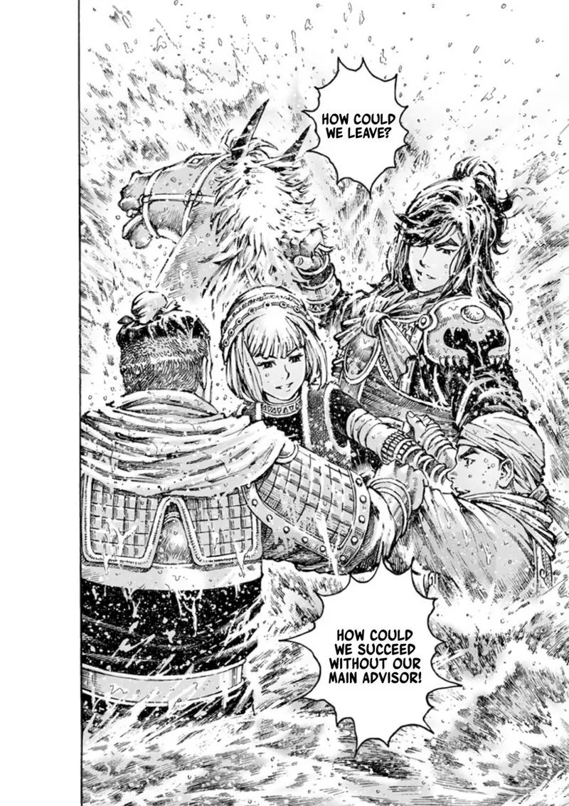 The Ravages of Time Chapter 493 Online - página 17