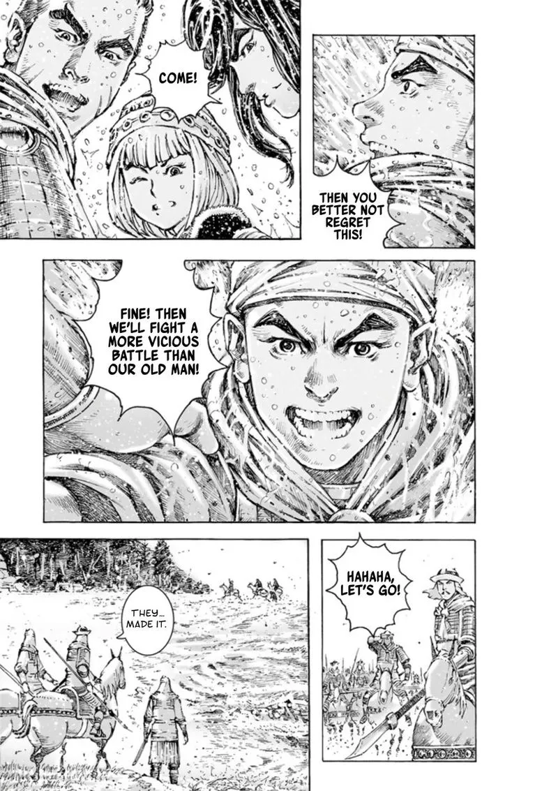 The Ravages of Time Chapter 493 Online - página 18