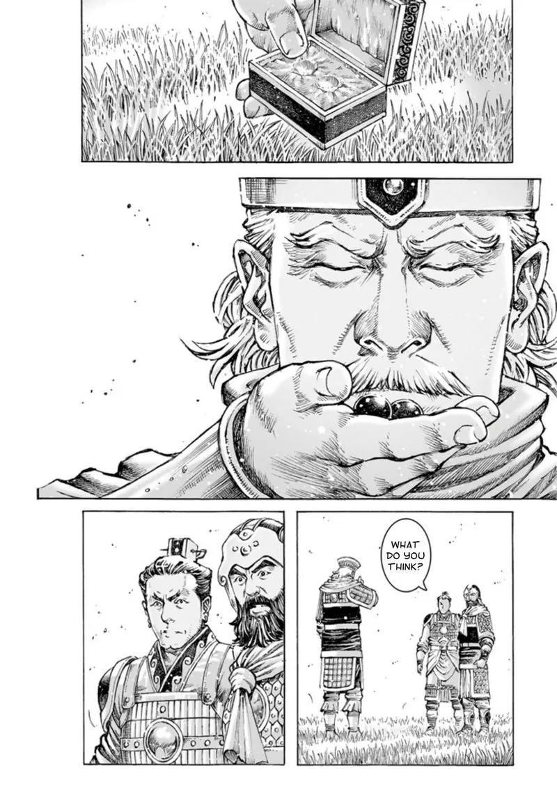The Ravages of Time Chapter 493 Online - página 19