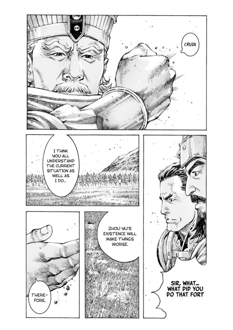 The Ravages of Time Chapter 493 Online - página 20