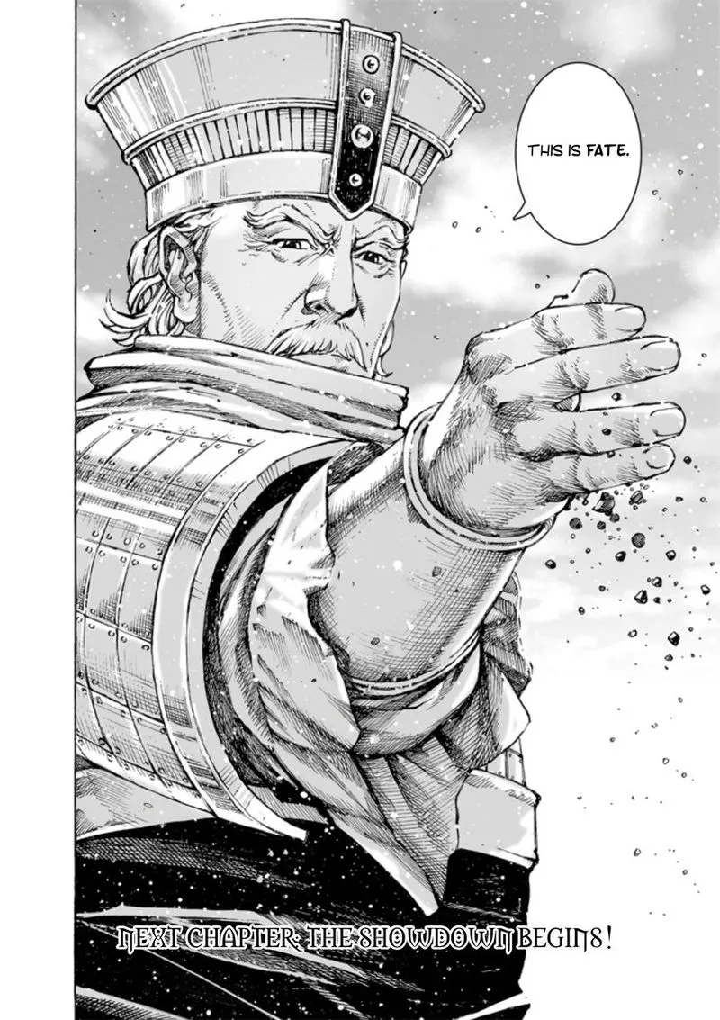 The Ravages of Time Chapter 493 Online - página 21