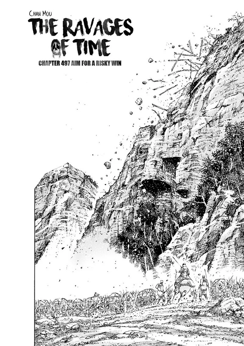 The Ravages of Time Chapter 497 Online - página 3