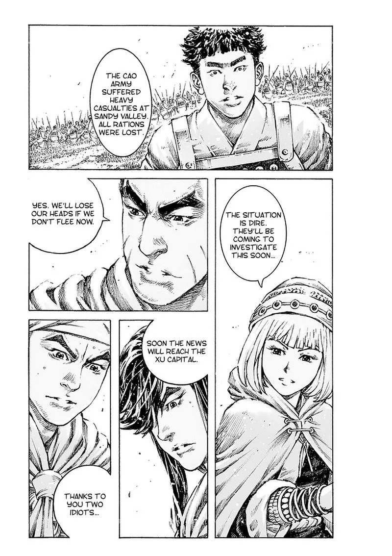 The Ravages of Time Chapter 497 Online - página 21