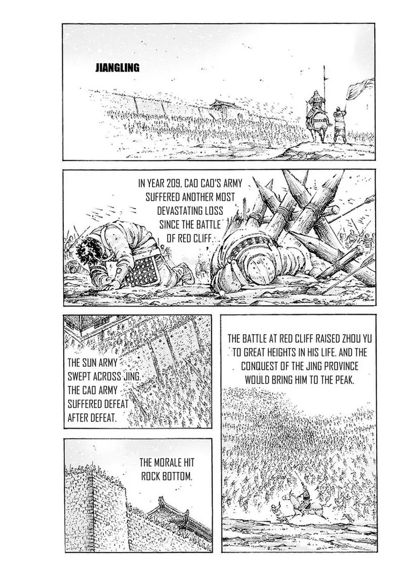 The Ravages of Time Chapter 499 Online - página 2