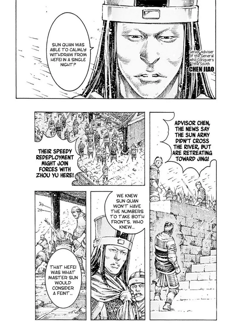 The Ravages of Time Chapter 499 Online - página 4