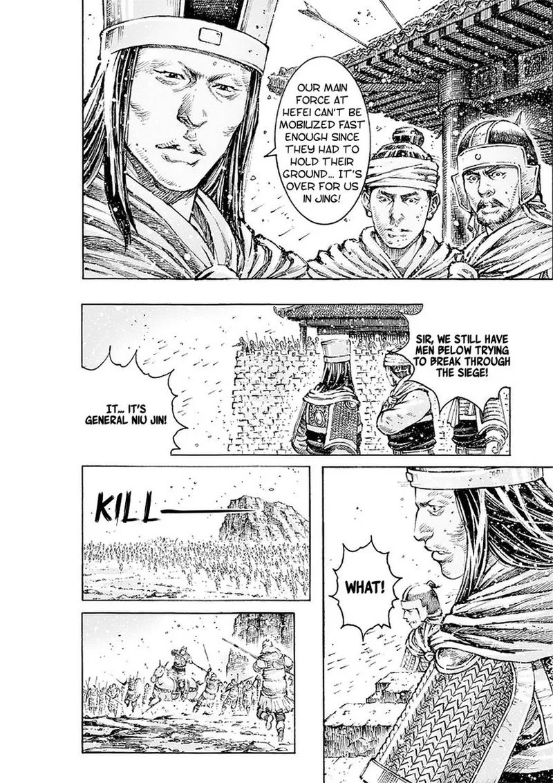 The Ravages of Time Chapter 499 Online - página 5