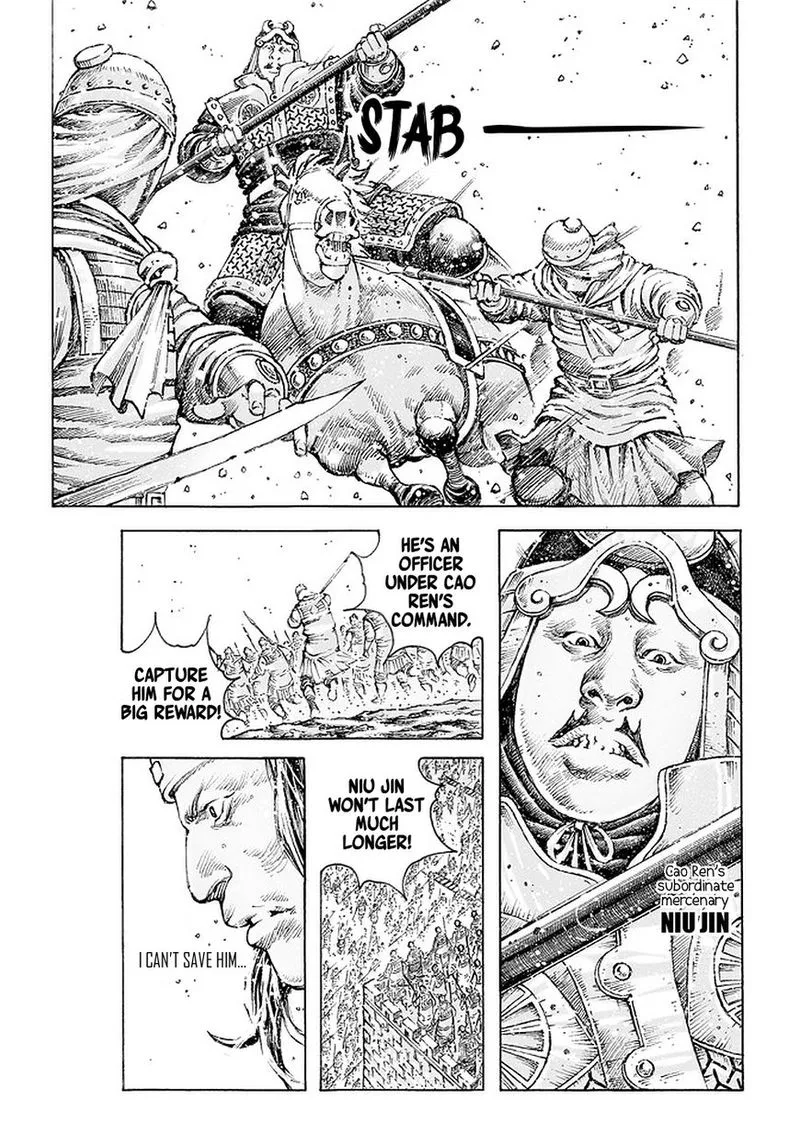 The Ravages of Time Chapter 499 Online - página 6