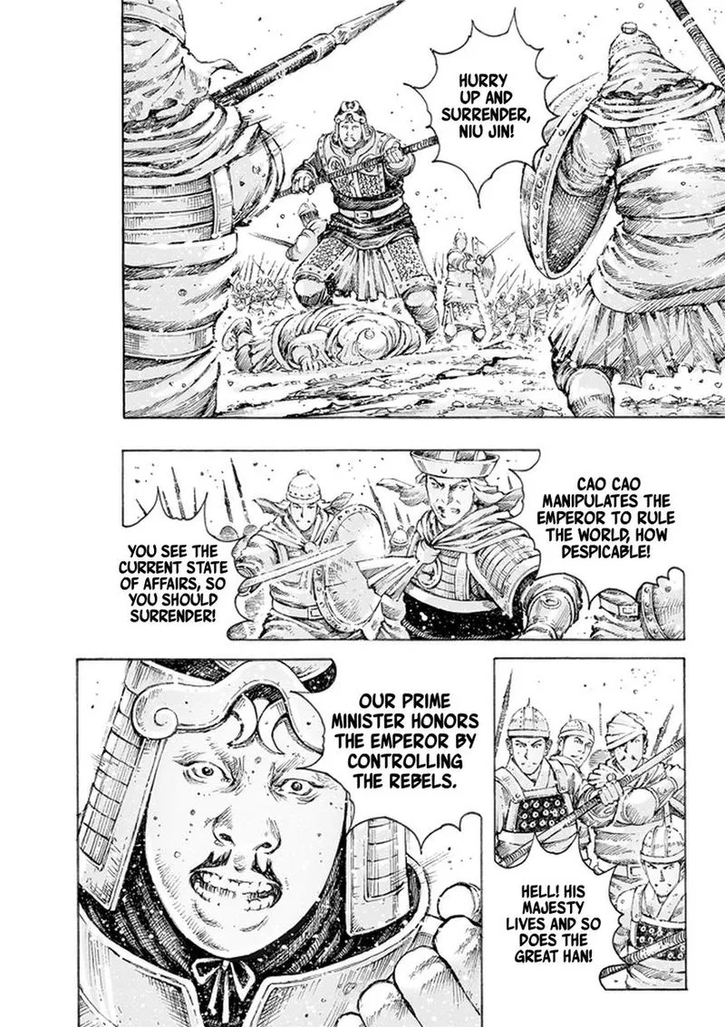 The Ravages of Time Chapter 499 Online - página 7