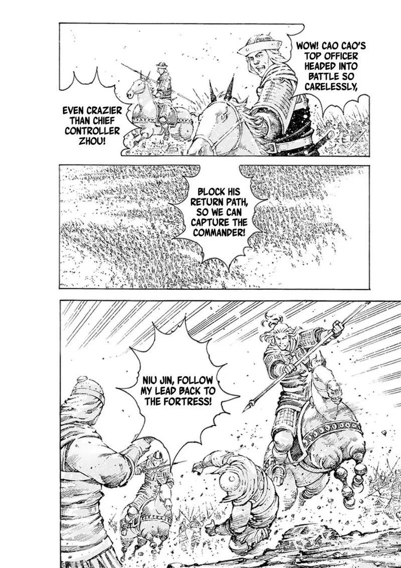 The Ravages of Time Chapter 499 Online - página 13