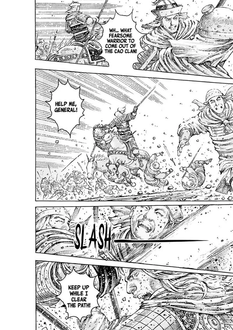 The Ravages of Time Chapter 499 Online - página 17