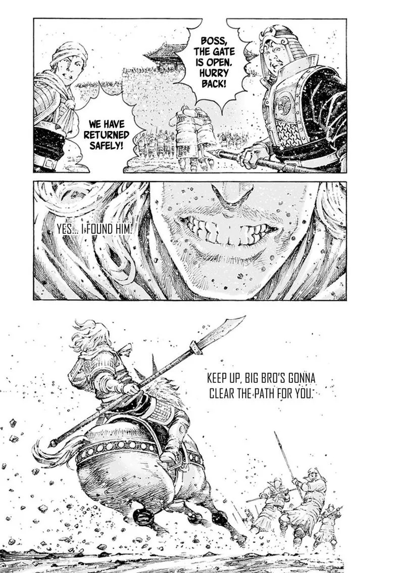 The Ravages of Time Chapter 499 Online - página 20