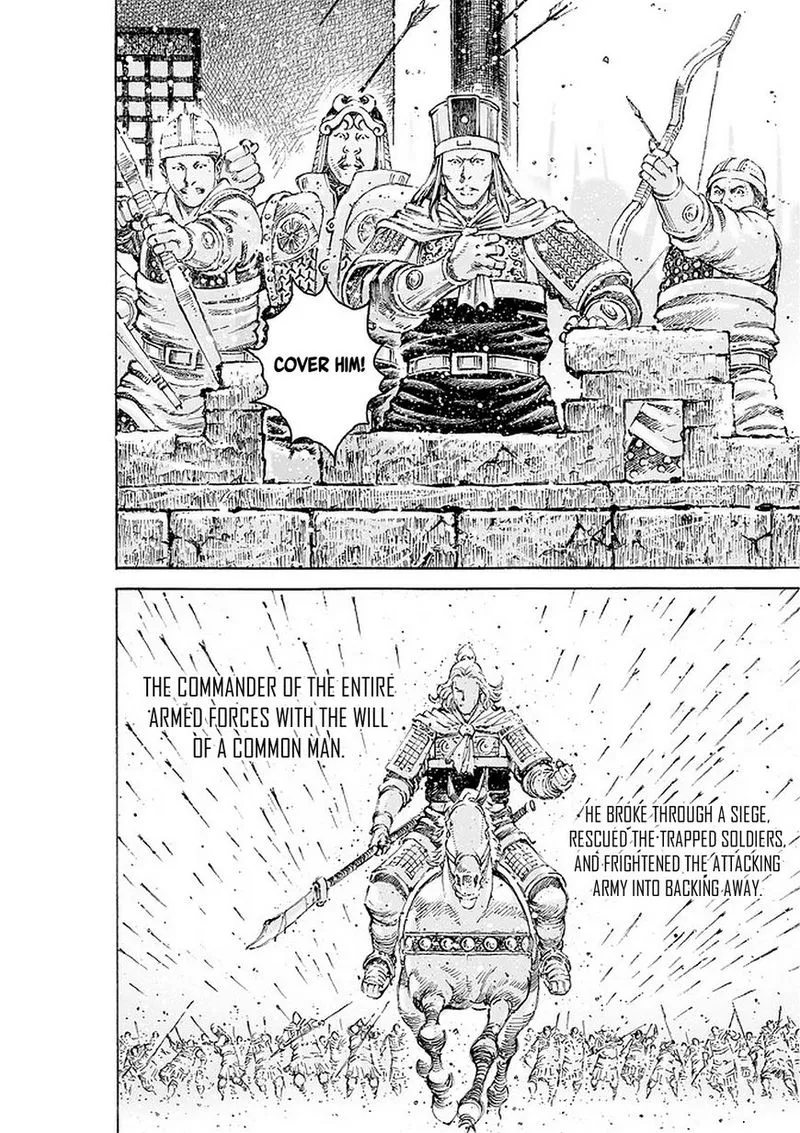 The Ravages of Time Chapter 499 Online - página 23
