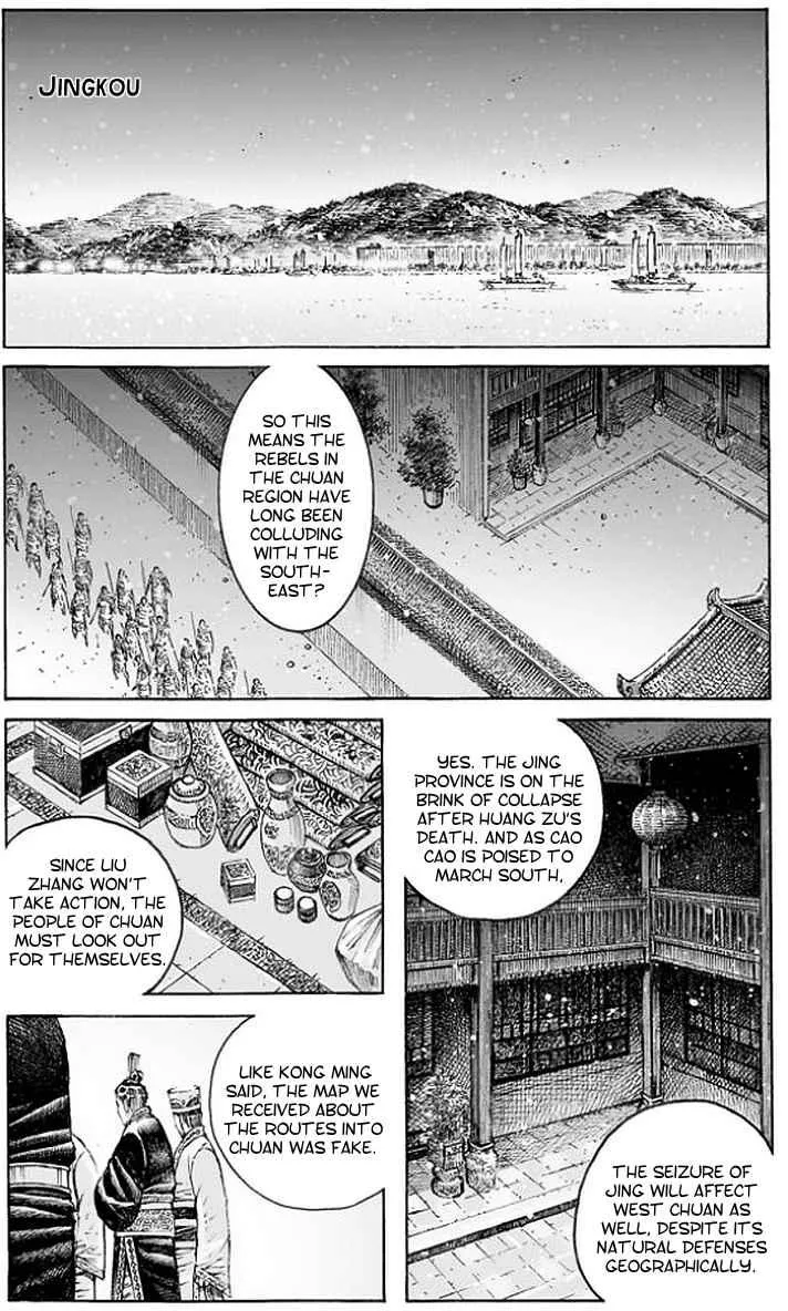 The Ravages of Time Chapter 504 Online - página 2