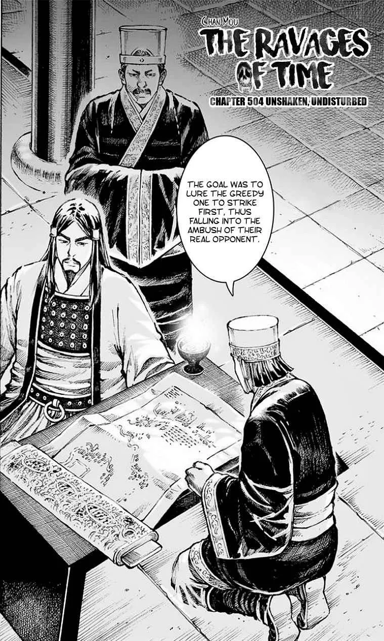 The Ravages of Time Chapter 504 Online - página 3