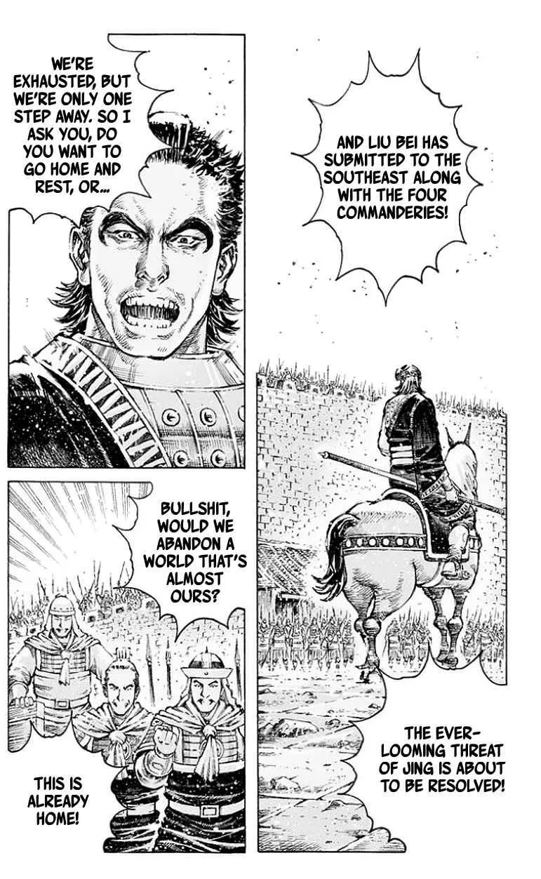 The Ravages of Time Chapter 504 Online - página 13