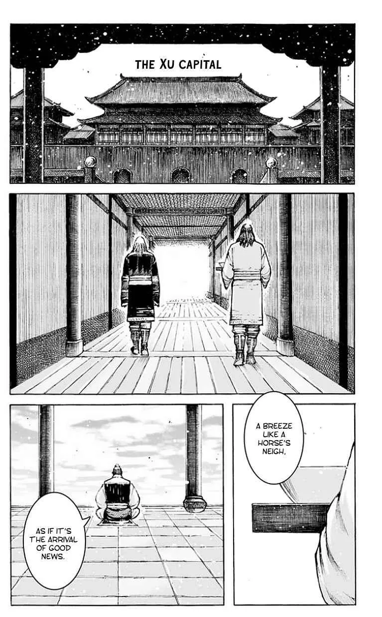 The Ravages of Time Chapter 504 Online - página 15