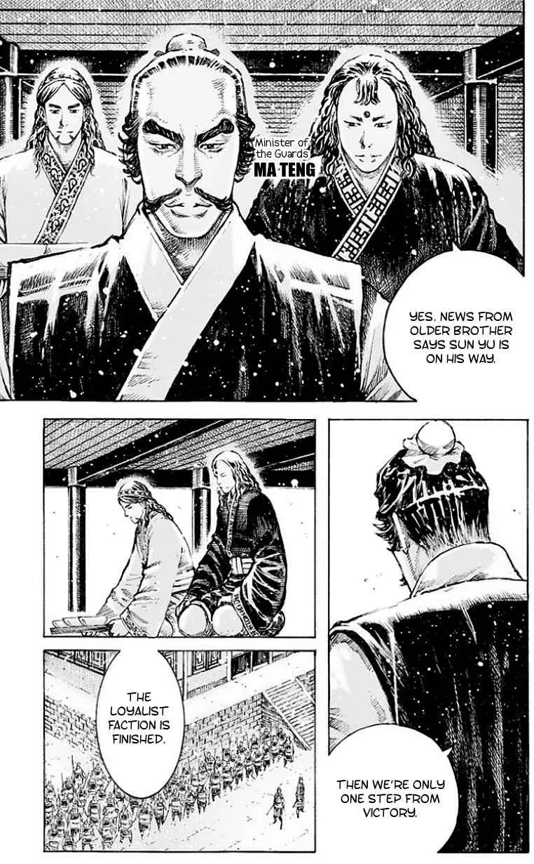 The Ravages of Time Chapter 504 Online - página 16