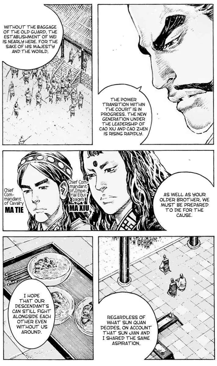 The Ravages of Time Chapter 504 Online - página 17