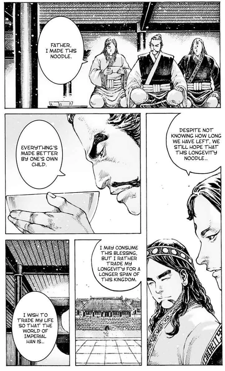 The Ravages of Time Chapter 504 Online - página 18
