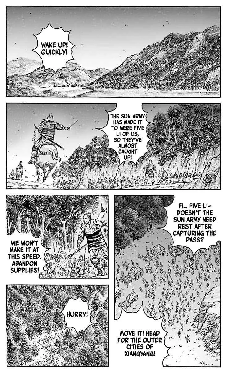 The Ravages of Time Chapter 505 Online - página 2