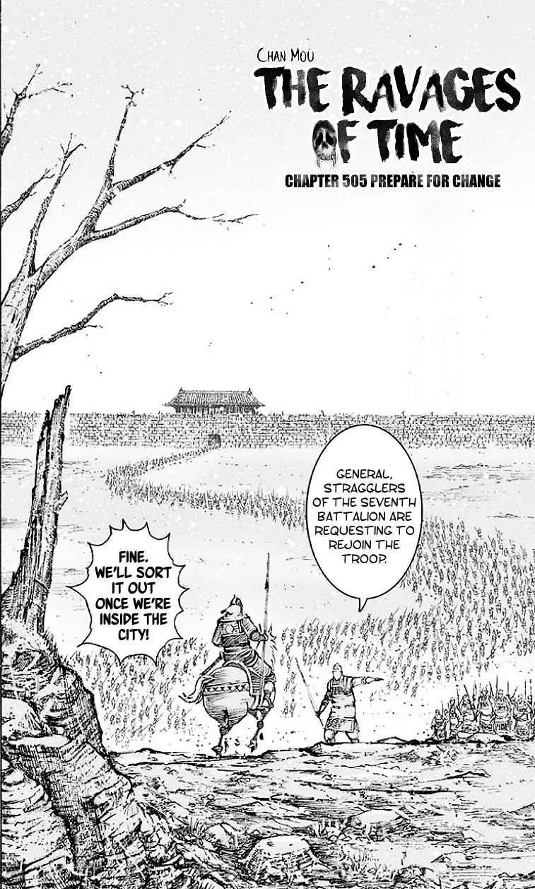 The Ravages of Time Chapter 505 Online - página 3