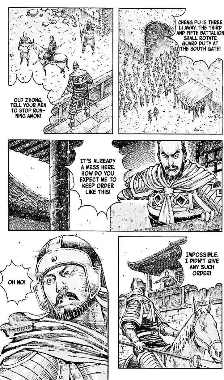 The Ravages of Time Chapter 505 Online - página 4