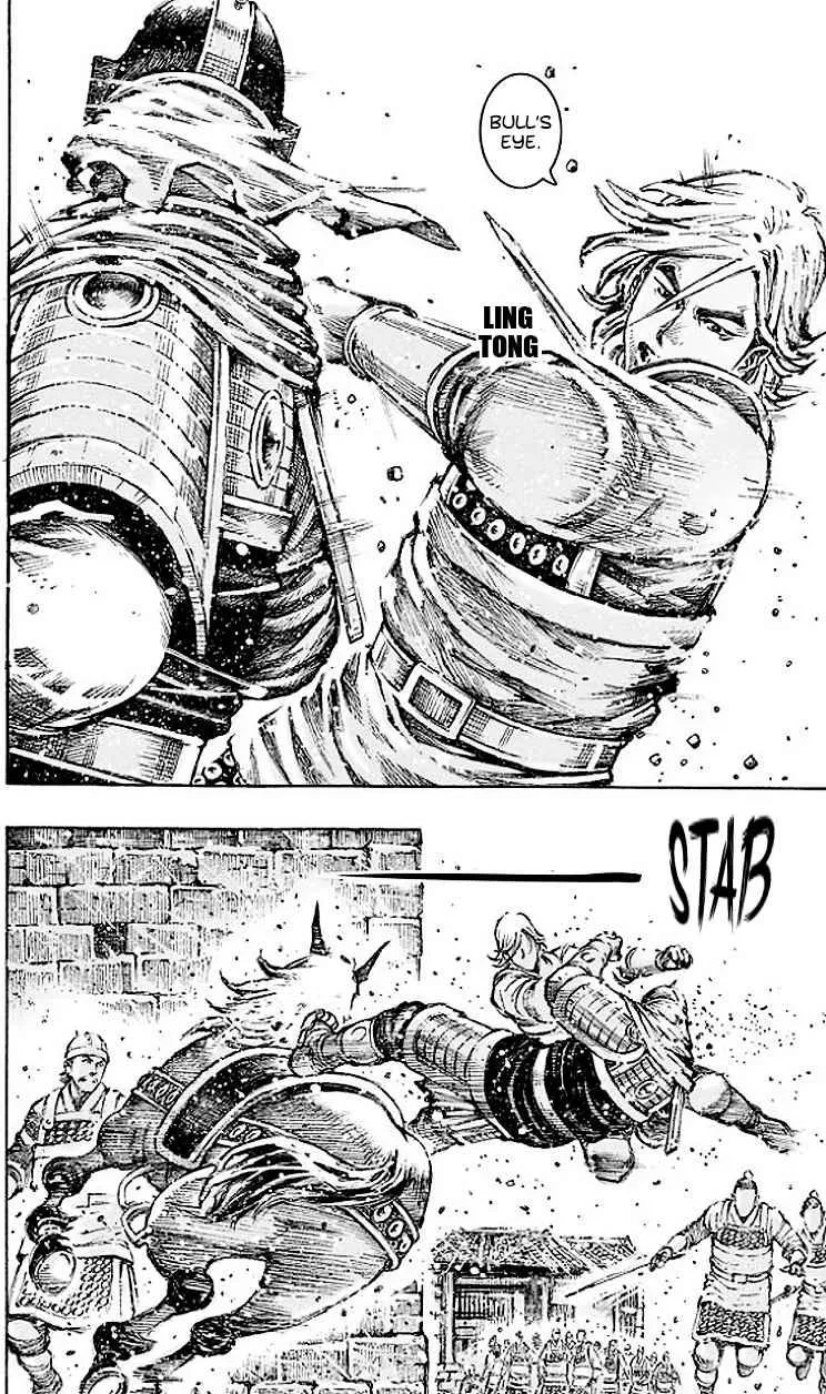The Ravages of Time Chapter 505 Online - página 5