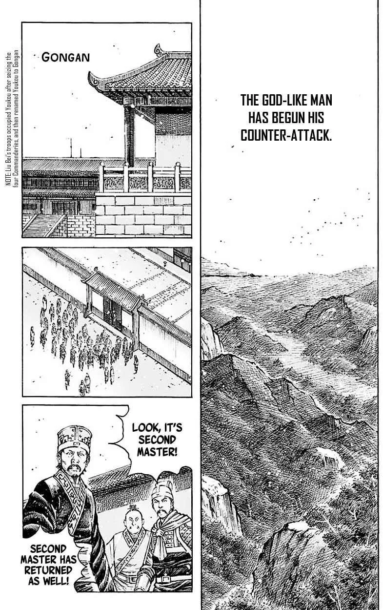 The Ravages of Time Chapter 505 Online - página 10