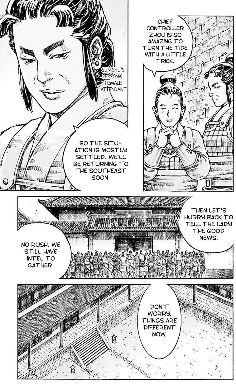 The Ravages of Time Chapter 505 Online - página 12