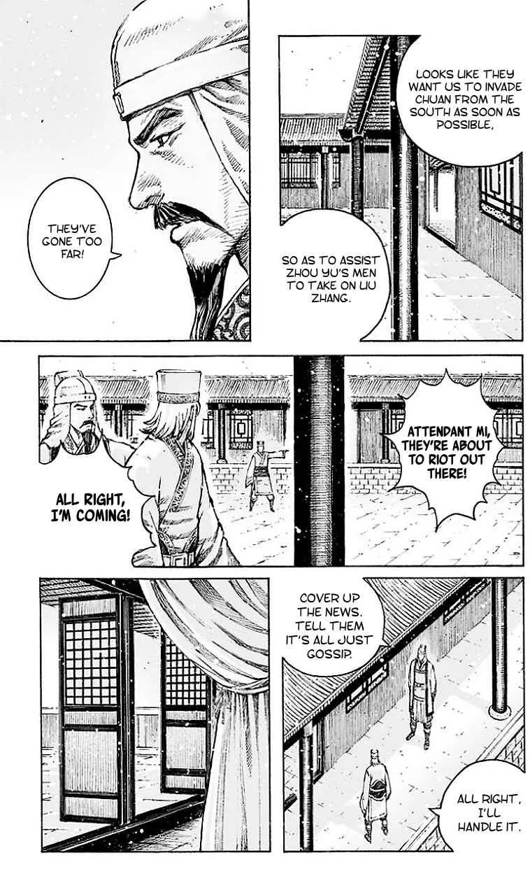 The Ravages of Time Chapter 505 Online - página 14