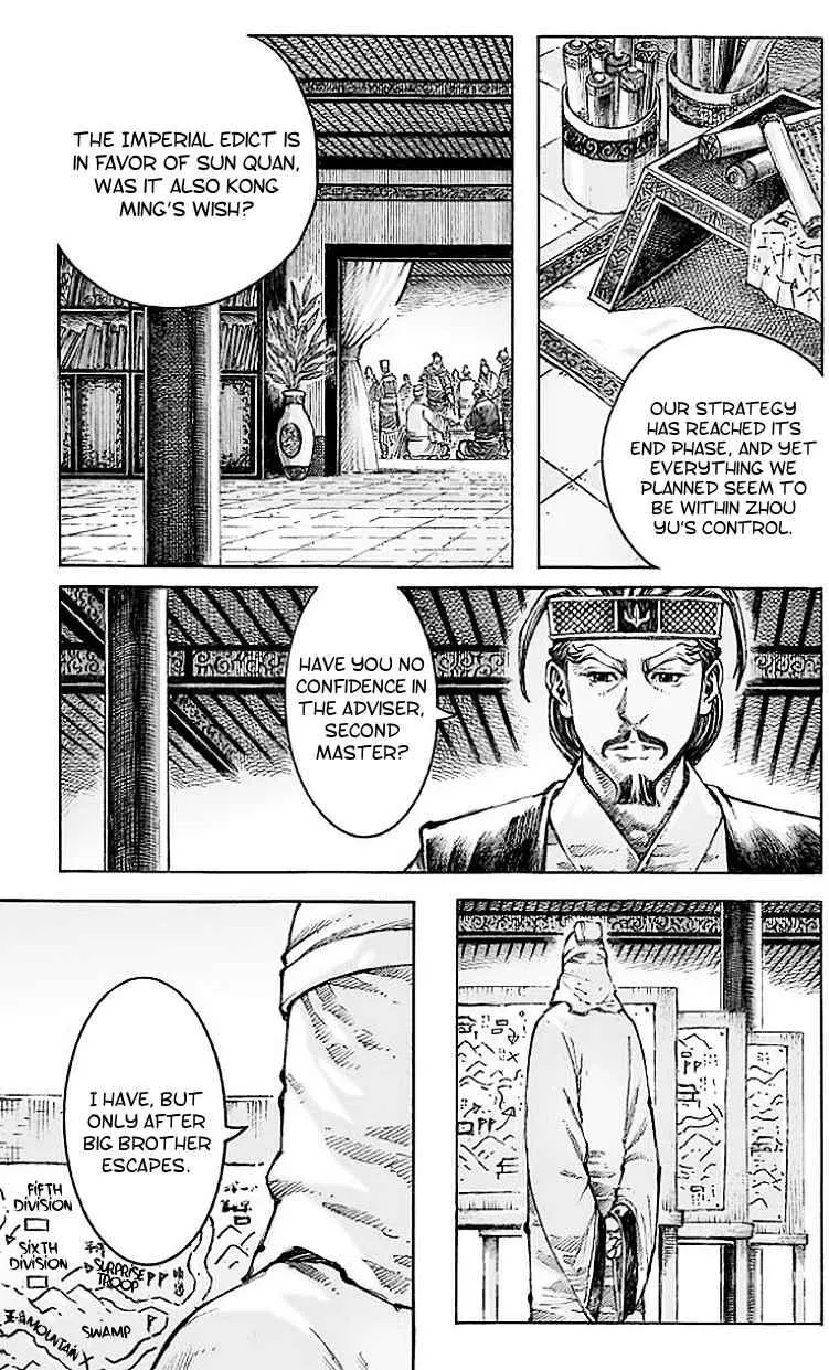 The Ravages of Time Chapter 505 Online - página 16