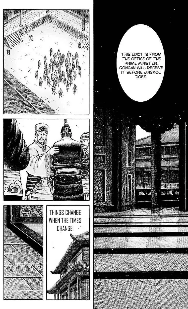 The Ravages of Time Chapter 505 Online - página 19