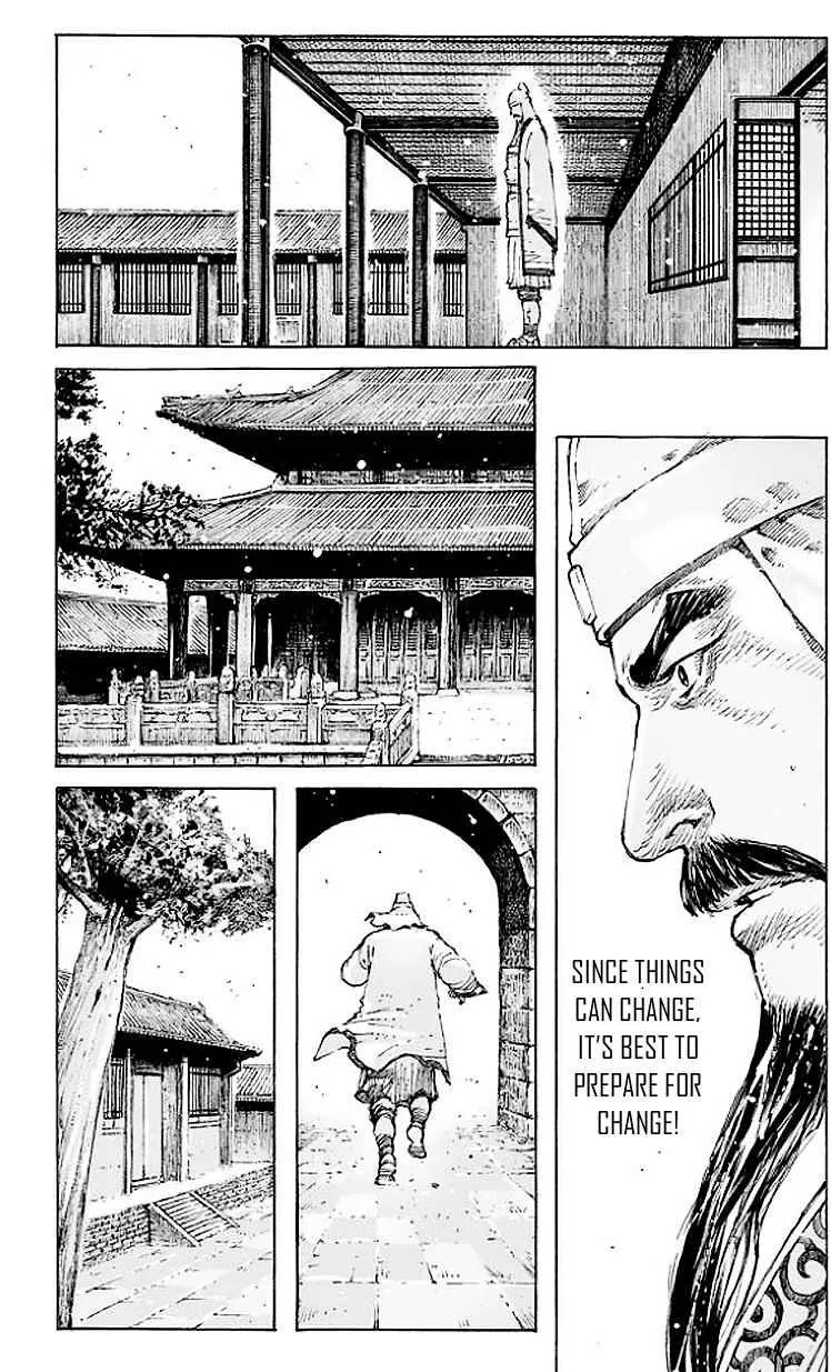 The Ravages of Time Chapter 505 Online - página 20