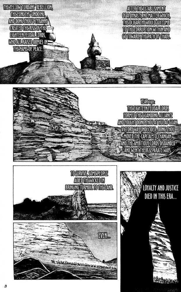The Ravages of Time Chapter 51 Online - página 4