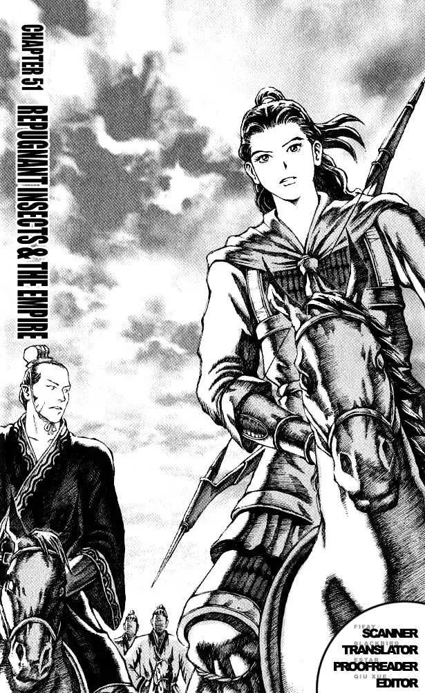 The Ravages of Time Chapter 51 Online - página 5