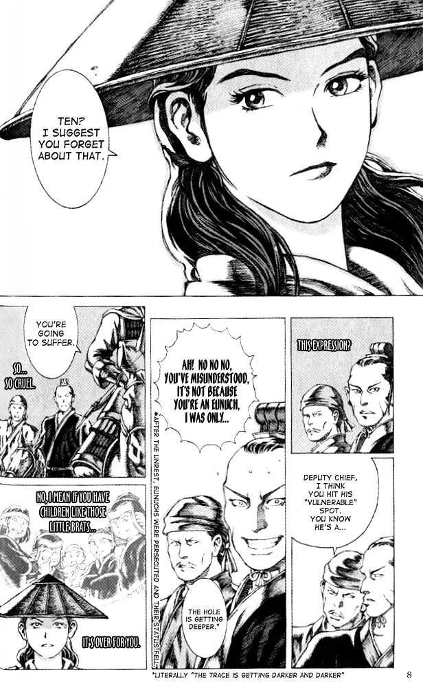 The Ravages of Time Chapter 51 Online - página 9