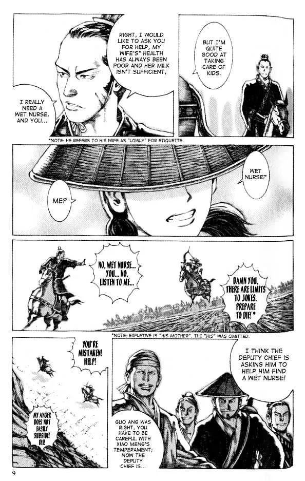 The Ravages of Time Chapter 51 Online - página 10