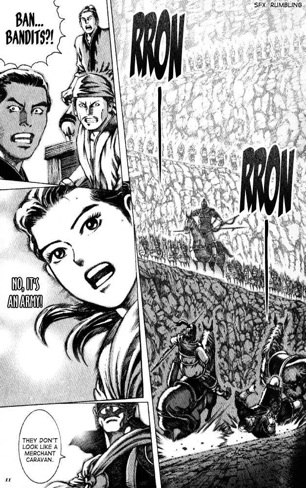The Ravages of Time Chapter 51 Online - página 12