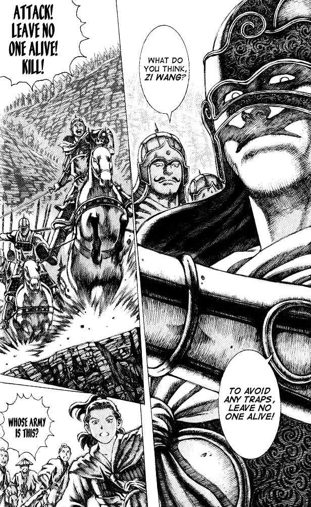 The Ravages of Time Chapter 51 Online - página 13