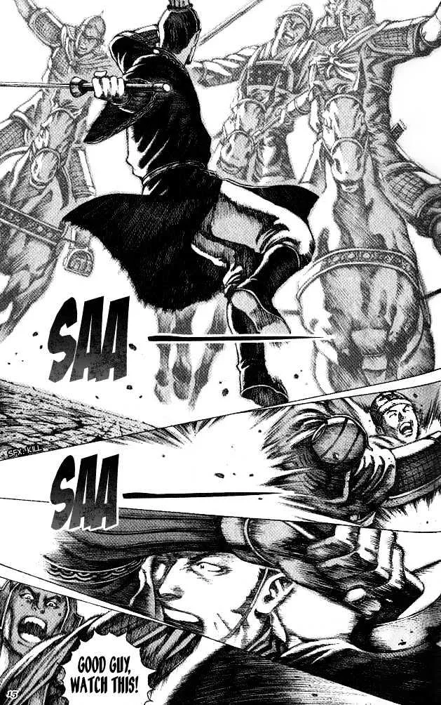 The Ravages of Time Chapter 51 Online - página 16