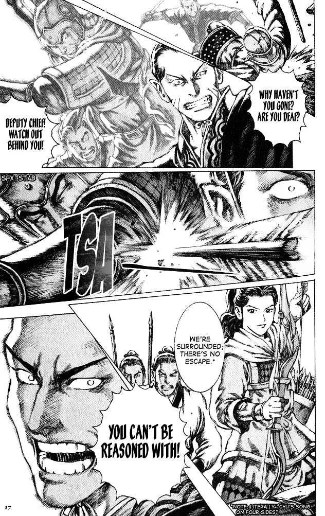 The Ravages of Time Chapter 51 Online - página 18