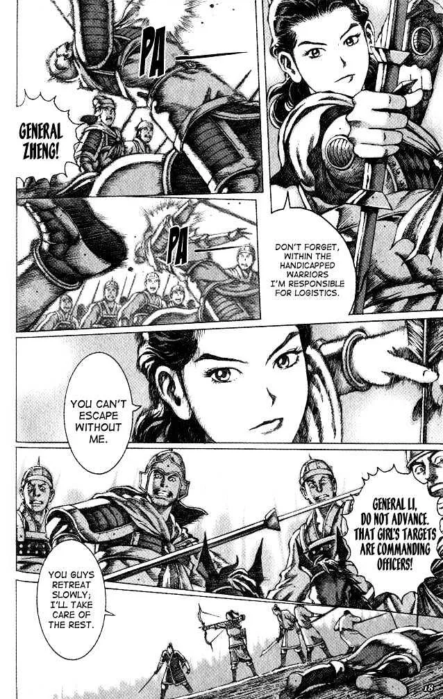 The Ravages of Time Chapter 51 Online - página 19