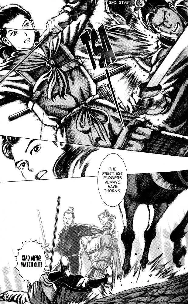 The Ravages of Time Chapter 51 Online - página 20