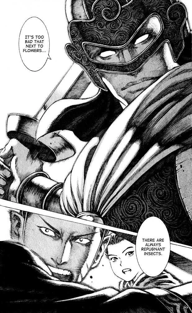 The Ravages of Time Chapter 51 Online - página 21