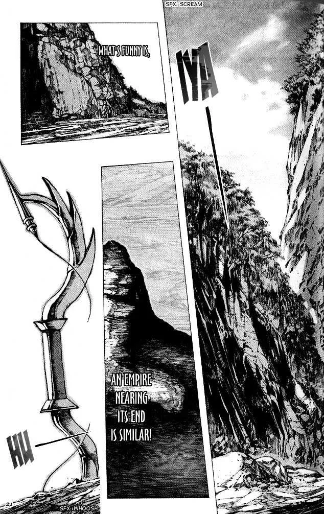 The Ravages of Time Chapter 51 Online - página 22