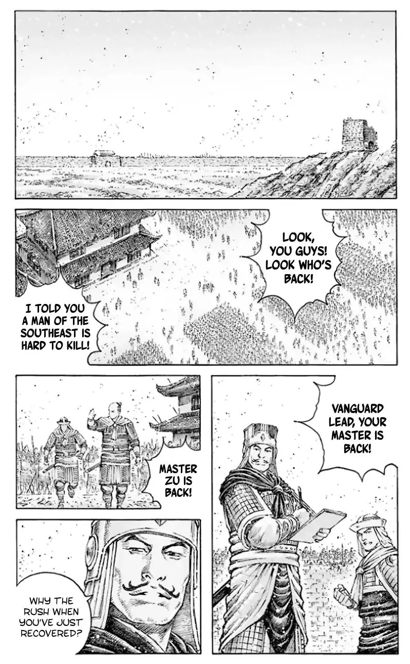 The Ravages of Time Chapter 510 Online - página 2